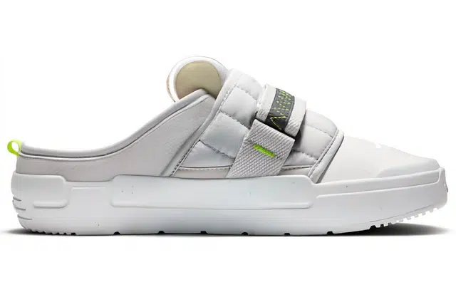 Nike Offline