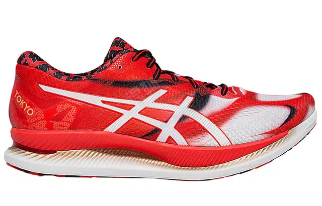 Asics Glideride Tokyo Marathon