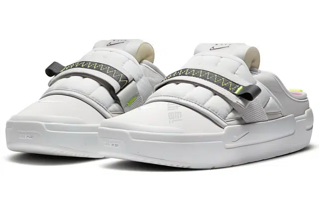 Nike Offline