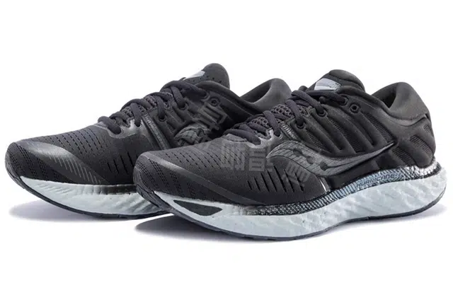 Saucony Hurricane 22