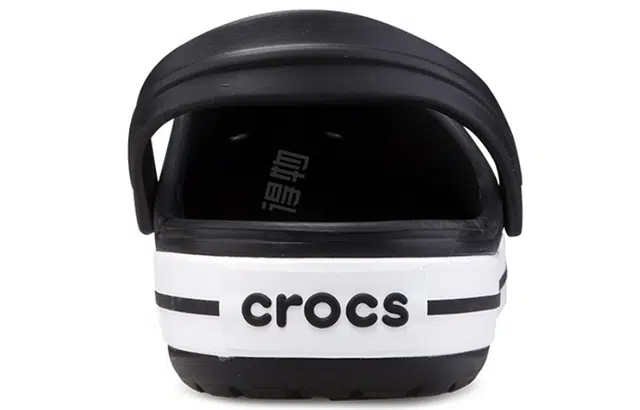 Crocs Crocband