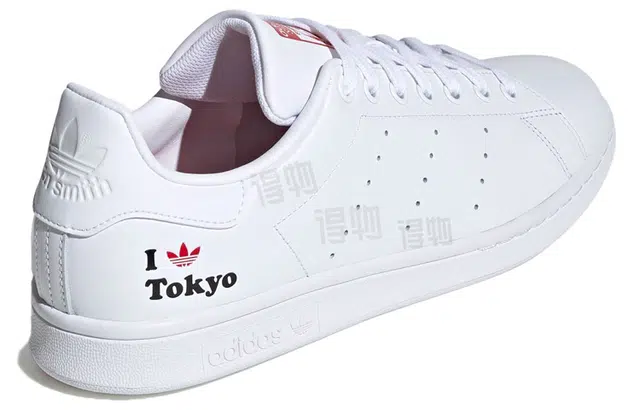 adidas originals StanSmith