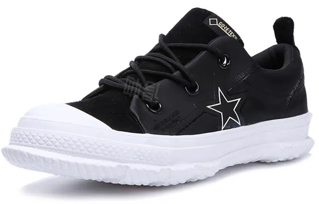 Converse one star MC18