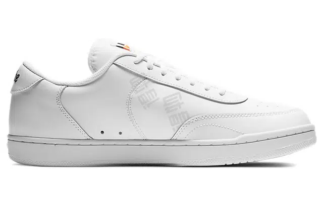 Nike Court Vintage