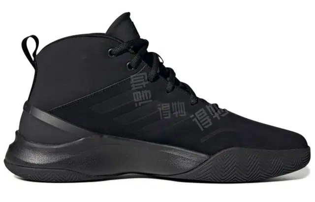adidas OwnTheGame
