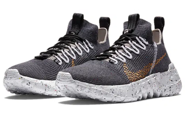 Nike space hippie 01