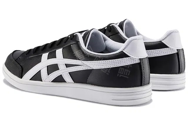 Onitsuka Tiger Advanti
