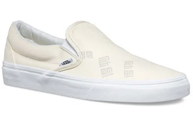 Vans slip-on