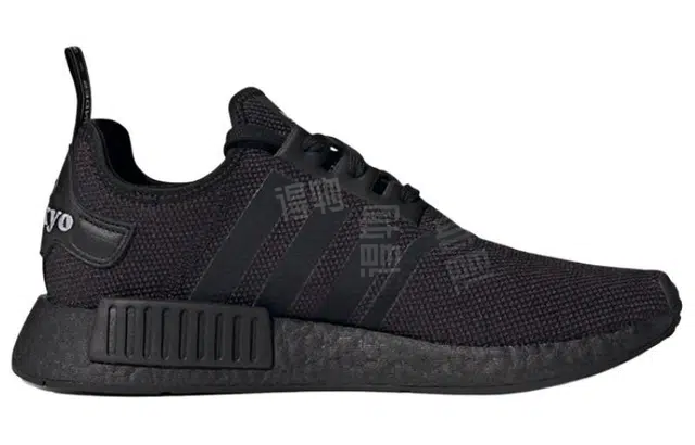 adidas originals NMD_R1