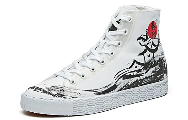 Anta