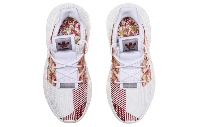 adidas originals PROPHERE