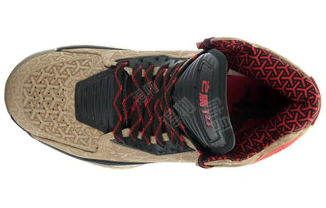 LiNing WOW 2 2