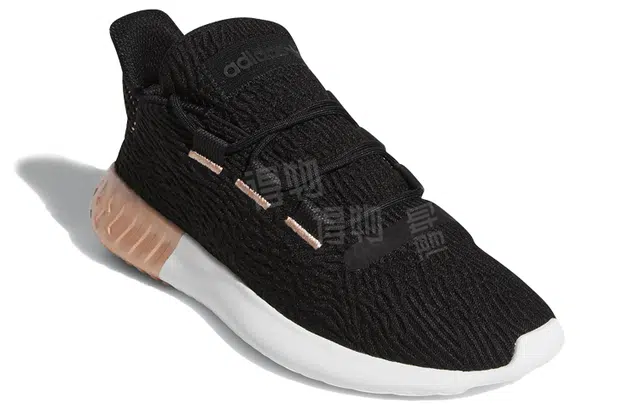 adidas originals Tubular Dusk