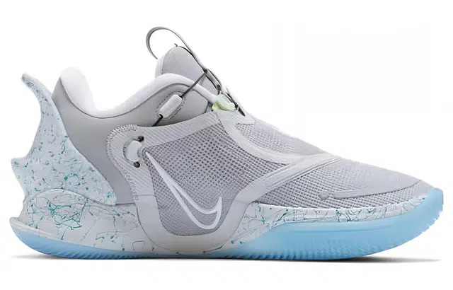 Nike Adapt bb 2.0 GC MAG