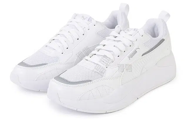 PUMA X-Ray 2 Square