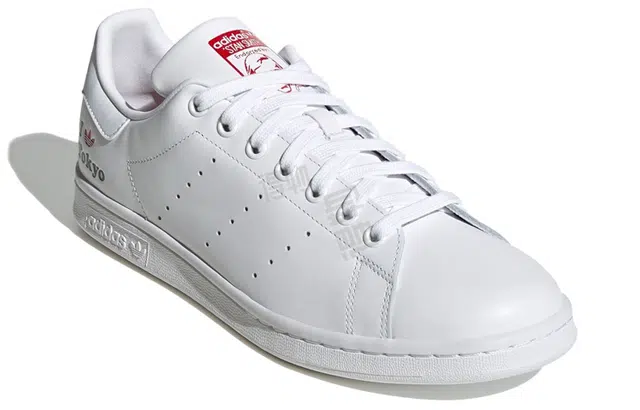 adidas originals StanSmith