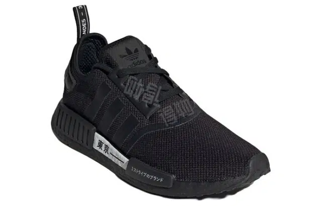 adidas originals NMD_R1