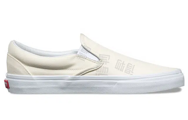 Vans slip-on