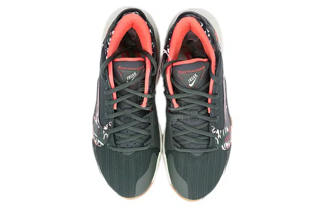 Nike Freak 2 PUTPU