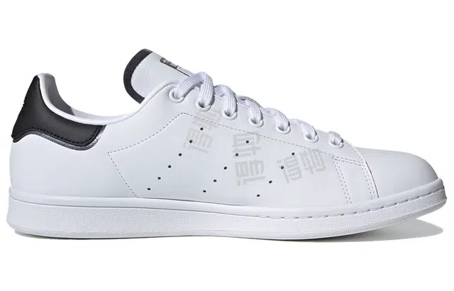 adidas originals StanSmith