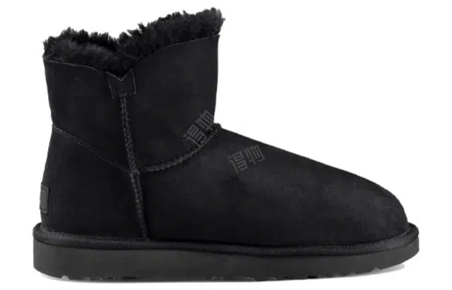 UGG Bailey