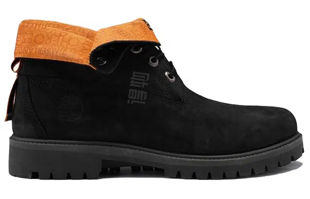 Timberland Roll Top