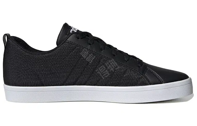 adidas neo Vs Pace