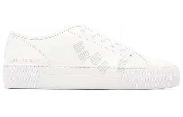 COMMON PROJECTS Tournament
