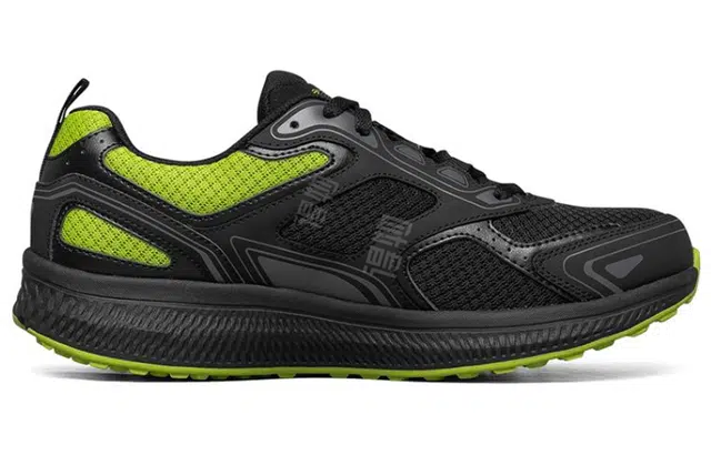 Skechers Go Run Consistent