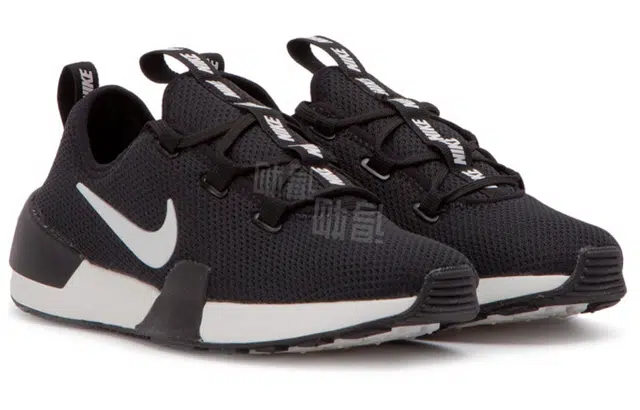 Nike Ashin Modern