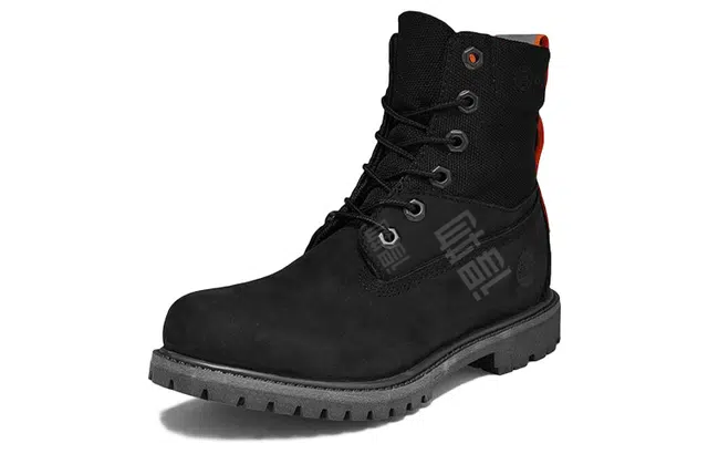 Timberland 6 Inch