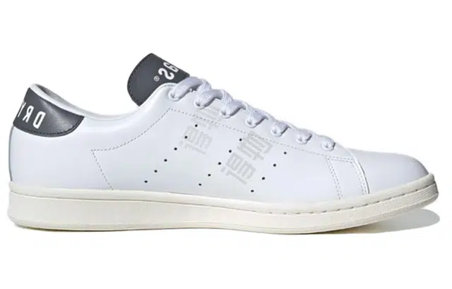 HUMAN MADE x adidas originals StanSmith