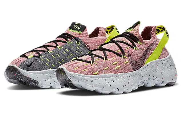 Nike space hippie 04