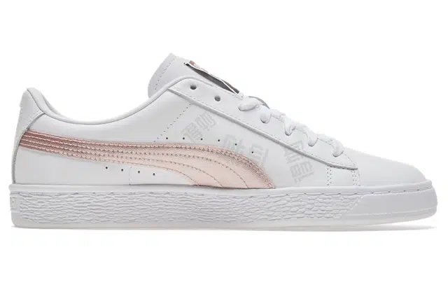 PUMA Basket Classic Metallic