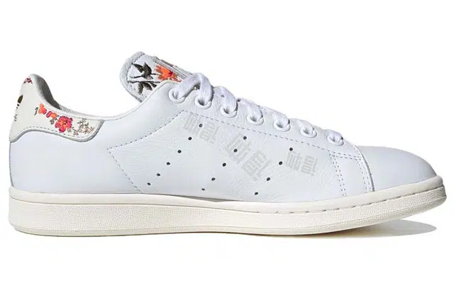 adidas originals StanSmith