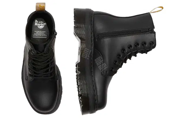 Dr.Martens Vegan Jadon II Mono