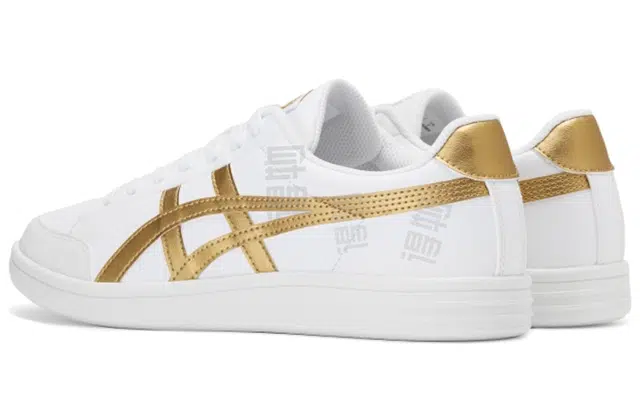 Onitsuka Tiger Advanti