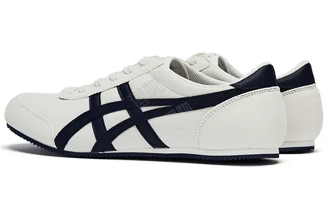 Onitsuka Tiger Track Trainer