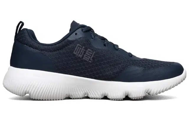 Skechers GO RUN Focus