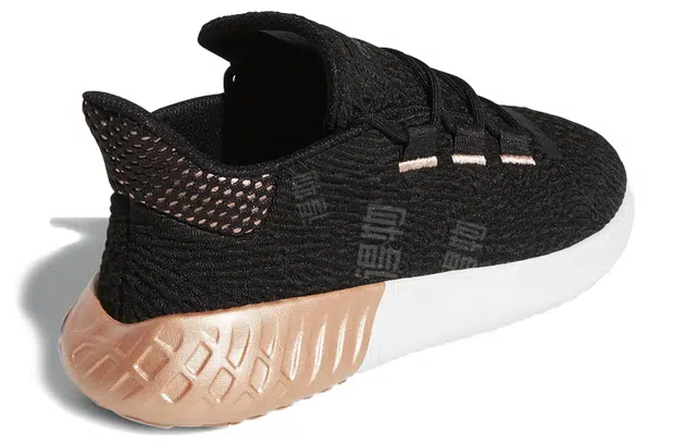 adidas originals Tubular Dusk