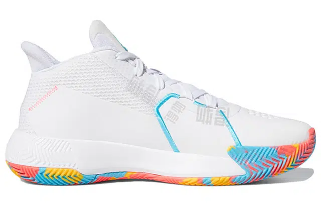 adidas Court Vision 2.0 PUTPU