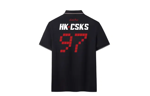 CSKS LogoPoloPolo