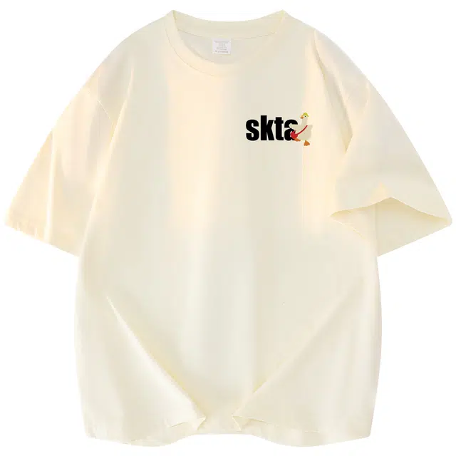 SKTA logoT