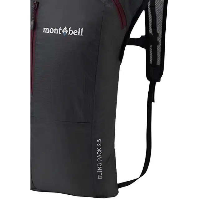 MONTBELL2.5L