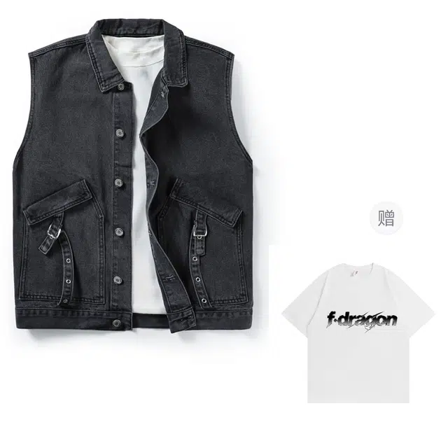 fdragon