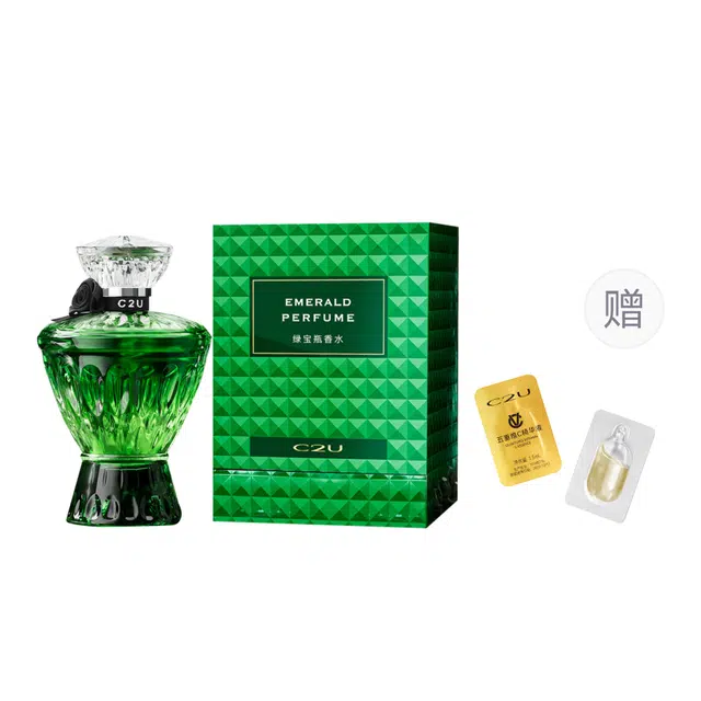 C2U C EDP 75ml+1.5ml
