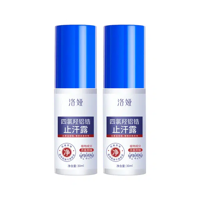 30ml