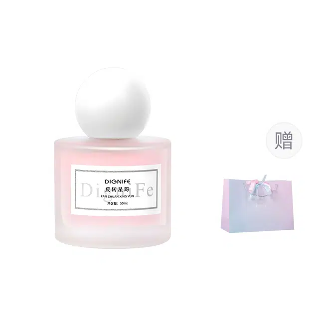 EDT 50ml