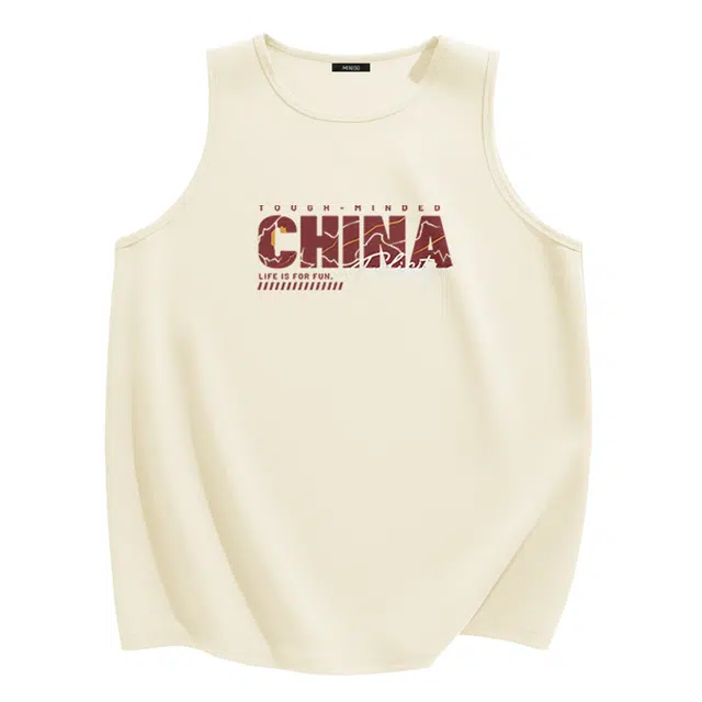 MINISO Cityboy
