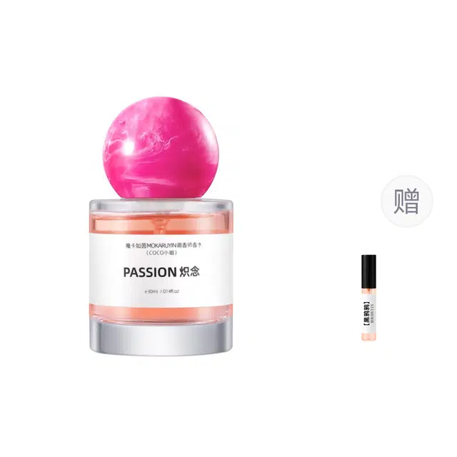 COCO EDT